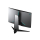 Dell Alienware AW2518H - 375800 - zdjęcie 6